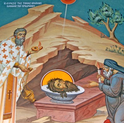 La cabeza decapitada de San Juan Bautista, Monasterio de Kykkos, Montañas Troodos, Chipre de Cypriot
