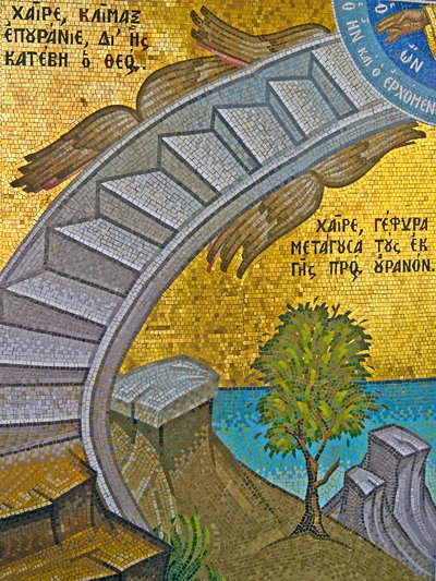 La escalera alada al cielo, Monasterio de Kykkos, Montañas Troodos, Chipre de Cypriot