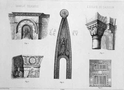 Capiteles y detalles arquitectónicos del nártex de Kahrije Dzamissi, la Iglesia del Salvador, de 