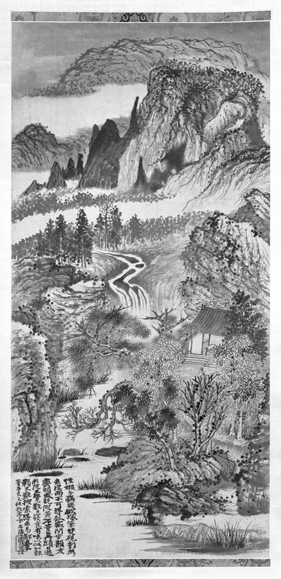 Paisaje montañoso, después de Huang Gongwang (1269-1354) 1671 de Daoji Shitao