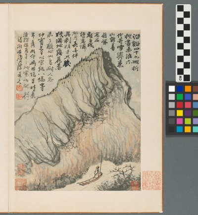Reminiscencias del río Qinhuai, Dinastía Qing de Daoji Shitao
