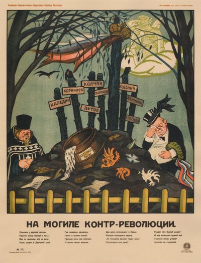 En la tumba del cartel contrarrevolucionario, 1920 de Deni