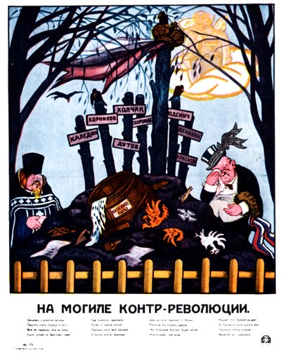 En la tumba del cartel contrarrevolucionario, 1920 de Deni