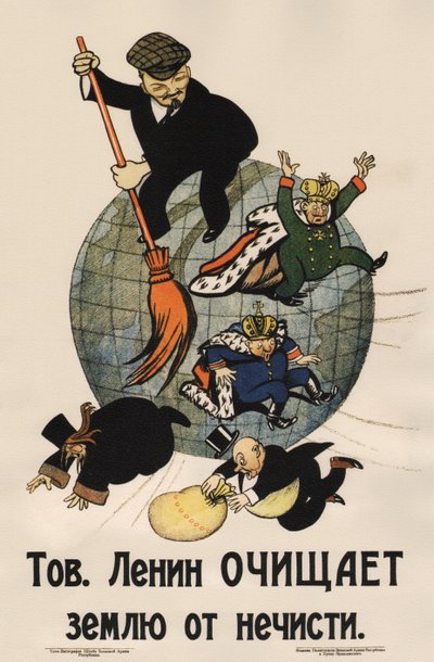Camarada Lenin limpia la tierra de basura Póster, 1920 de Deni