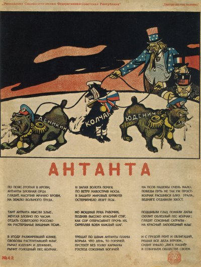 La Triple Entente, 1919 de Deni