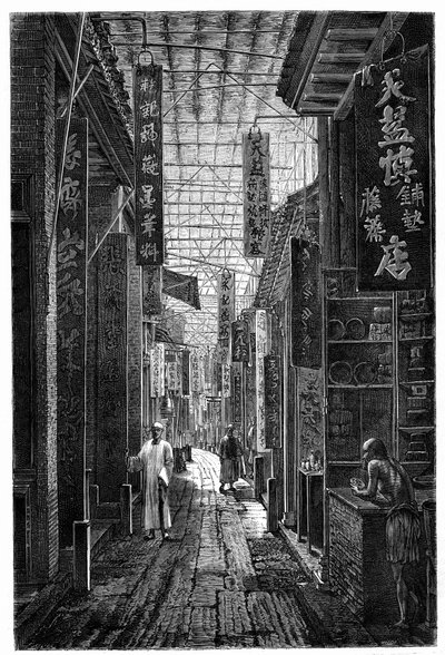 Vista de la Calle de la Farmacia en Guangzhou (Cantón). Grabado según un dibujo de Deroy, en “Le Tour du Monde, Nouveau journal des Voyages”, editado por Edouard Charton, París de Deroy (after)