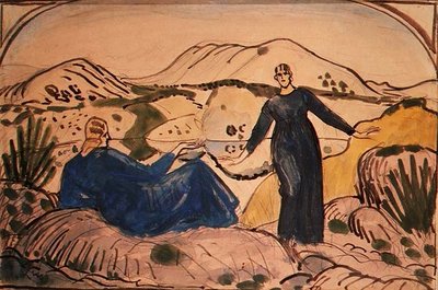 Mujeres en La Ciotat de Derwent Lees