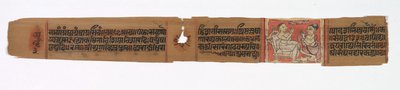 Hoja de un manuscrito jainista: Página de colofón, Kalpa-sutra y La historia de Kalakacharya..., finales de 1200 de Devachandra