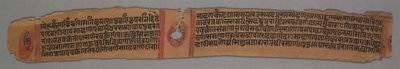 Hoja de un manuscrito jainista: Kalpa-sutra: Monje entronizado recto, Texto verso, 1279 de Devachandra