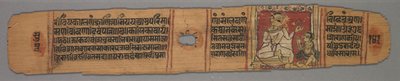 Hoja de un manuscrito jainista: La historia de Kalakacharya: Página de colofón, Texto recto, 1279 de Devachandra