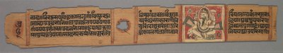 Hoja de un manuscrito jainista: La historia de Kalakacharya de Devachandra de Devachandra