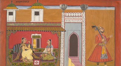 Una Cortesana y su Amante Separados por una Disputa: Página de una serie de Rasamanjari, 1694-95 de Devidasa of Nurpur