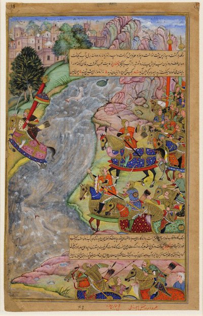 Jalal al-Din Khwarazm-Shah cruzando el rápido río Indo, escapando de Chinggis Khan y su ejército, 1597 de Dharm Das