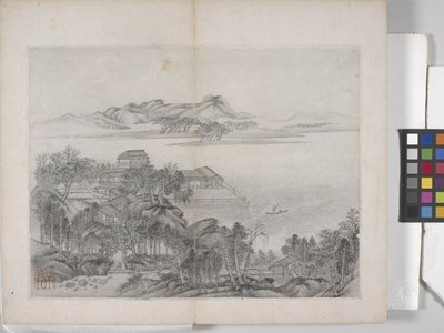 Álbum de pinturas de paisajes (tinta sobre papel) de Ding Yunpeng