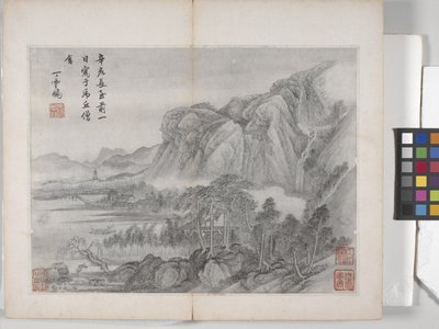 Álbum de pinturas de paisajes (tinta sobre papel) de Ding Yunpeng