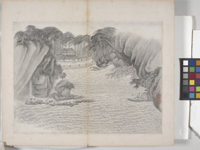 Álbum de pinturas de paisajes (tinta sobre papel) de Ding Yunpeng