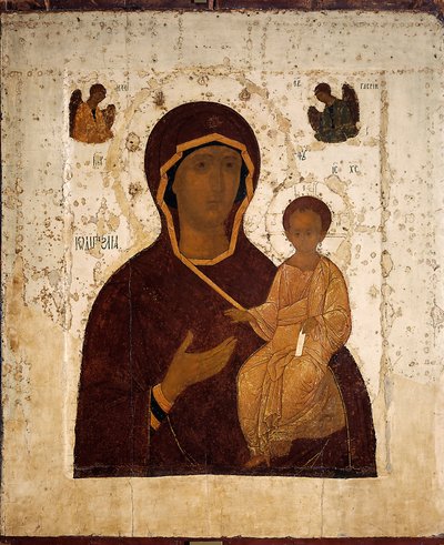 Ruso: "Nuestra Señora de la Guía de los Viandantes" Nuestra Señora de la Guía de los Viandantes (Odigitria) de Dionisius