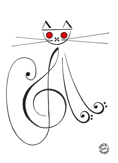 Gato musical - un gato dibujado utilizando notación musical de Dmitri Smirnov
