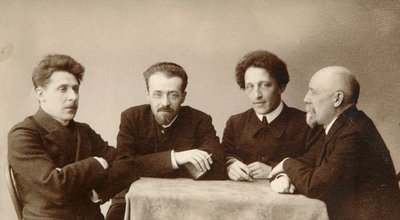 Cuatro poetas rusos, principios del siglo XX de Dmitri Spiridonovich Zdobnov