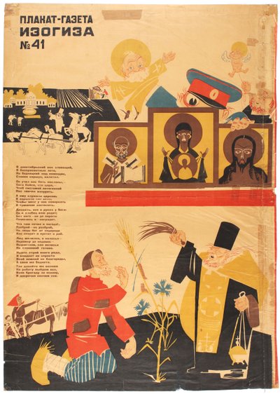 Propaganda antirreligiosa, años 1930 de Dmitri Stachievich Moor