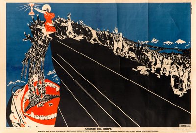Salvador del Mundo, c. 1925 de Dmitri Stachievich Moor