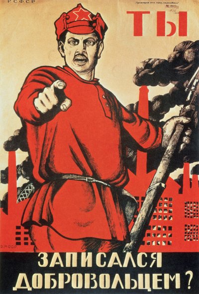 "Cartel de propaganda "Tú, ¿ya eres voluntario? de Dmitri Stahievic Moor