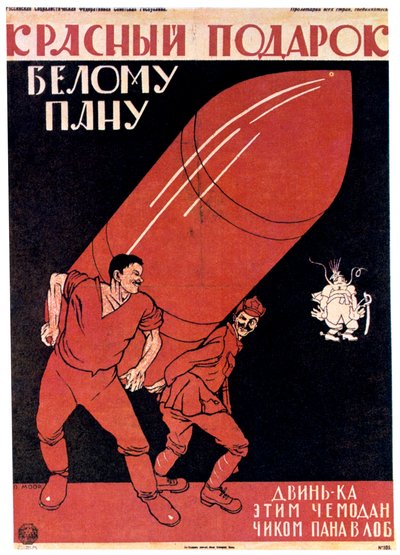Un regalo rojo para un maestro blanco, 1920 de Dmitriy Stakhievich Moor