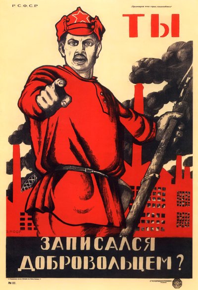 ¿Te has ofrecido como voluntario para el Ejército Rojo?, cartel de agitación soviético, 1920 de Dmitriy Stakhievich Moor