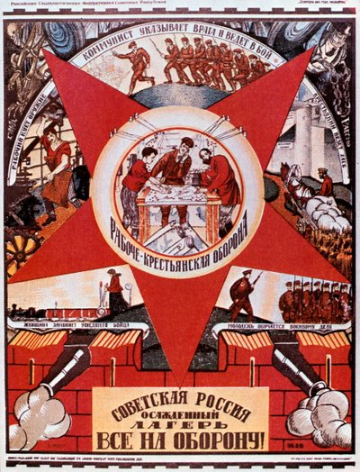 Rusia es un campamento en estado de sitio, 1919 de Dmitriy Stakhievich Moor