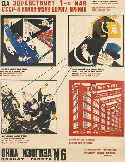 El Primero de Mayo. La URSS es el Camino Recto hacia el Comunismo, 1931 de Dmitriy Stakhievich Moor