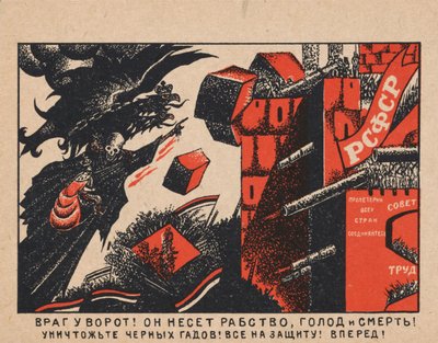 ¡El enemigo está en las puertas! ¡Trae esclavitud, hambre y muerte!, 1919 de Dmitriy Stakhievich Moor