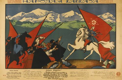 A los pueblos del Cáucaso de Dmitriy Stakhievich Moor