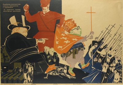 ¡Expondremos los planes antisoviéticos de los imperialistas y las intrigas eclesiásticas! de Dmitriy Stakhievich Moor