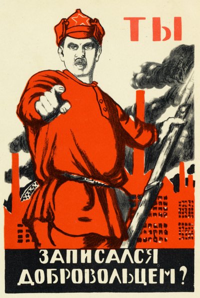 Cartel de la Revolución Rusa de Dmitry (1883 1946) Moor