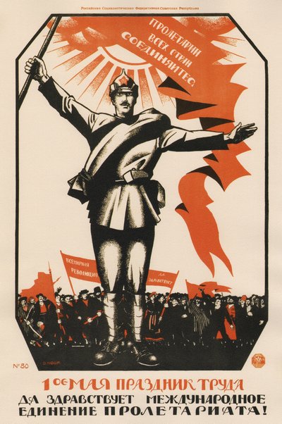 El 1 de mayo es la fiesta del trabajo. ¡Viva la unidad internacional del proletariado! - Moor, Dmitri Stachievich (1883-1946) - 1920 de Dmitry  Moor