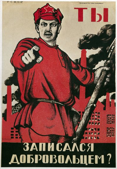 URSS “¿Te ofrecerías como voluntario en el Ejército Rojo?” - contra el telón de fondo de la creciente industria, un indicador y apóstrofe directamente al lector del manifiesto (póster) de Dmitry  Moor