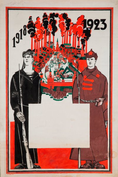 Ejército Rojo y Flota Roja 1918-1923 (gouache y tinta sobre papel) de Dmitry (1883 1946) Moor