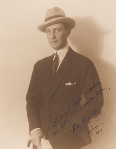 Príncipe Félix Yusúpov, Conde Sumarokov-Elston 1887-1967, c. 1930 de Dmitry Romanovich Wasserman