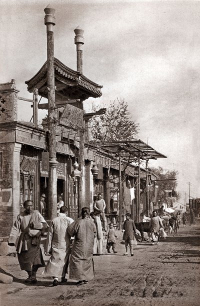 Una calle, Pekín de Donald Mennie