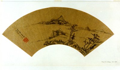 Paisaje al estilo de Ni Zan de Dong Qichang