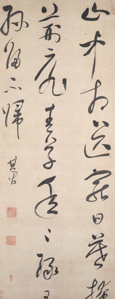 Poema de Wang Wei de Dong Qichang