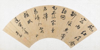  de Dong Qichang