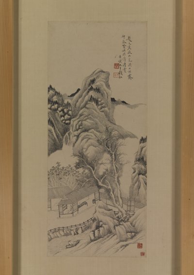 Tras la copia de Zhao Zuo de Arroyos y montañas tras la lluvia de Dong Yuan de Du Qian
