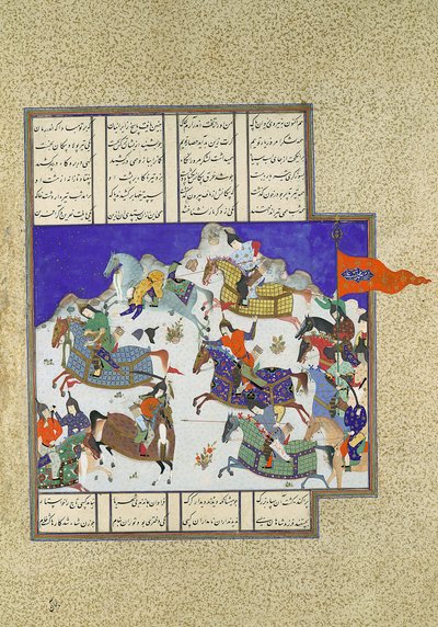 El golpe contra el usurpador Shah, Folio 745v del Shahnama Libro de los Reyes, ca. 1530-35 de Dust Muhammad