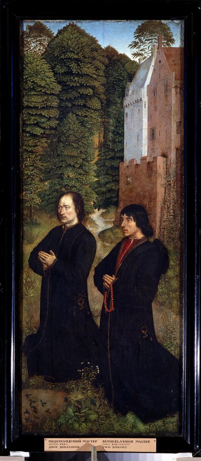 ""Dos donantes, miembros de un gremio de zapateros"" Pintura sobre madera de la escuela holandesa del siglo XV (maestro de San Crispín) Principios del siglo XVI Museo Pushkin, Moscú de Dutch School