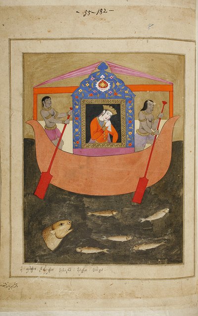 Ilustración del poema épico El Caballero en la Piel de Pantera de Shota Rustaveli, siglo XVIII de E. Ts. Tseretliseuli