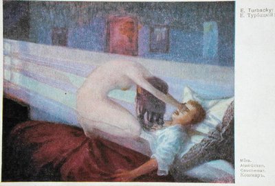 La pesadilla, c.1910 (litografía en color) de E. Turbacky
