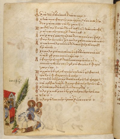 Añadir MS 19352 f.157v, Domingo de Ramos, del 