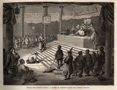 Un tribunal chino, el acusado aparece en el tribunal rodeado por un gendarme que lo mantiene encadenado y su carnicero, dibujo de Vaumort (? -1886), para ilustrar el viaje de Shanghái a Moscú, de 1859 a 1862, de M. de Bourboulon, ministro francés en China de Edouard Vaumort