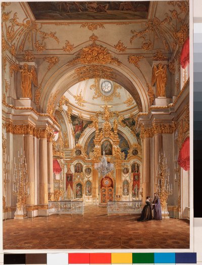 Interiores del Palacio de Invierno (Palais d